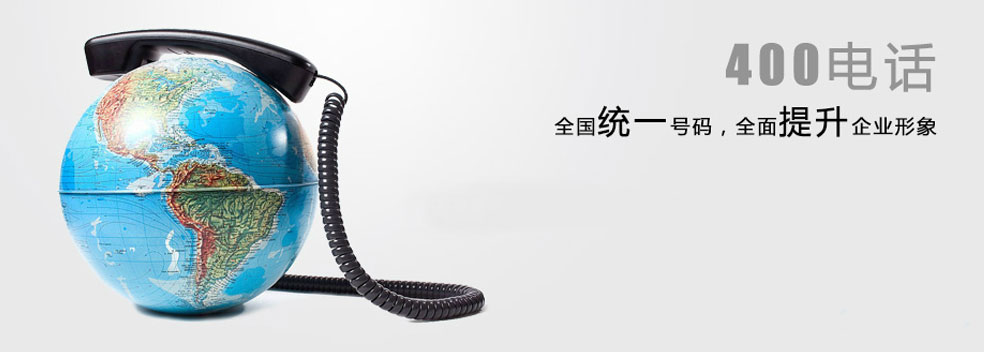 濟寧博古石業(yè)有限公司